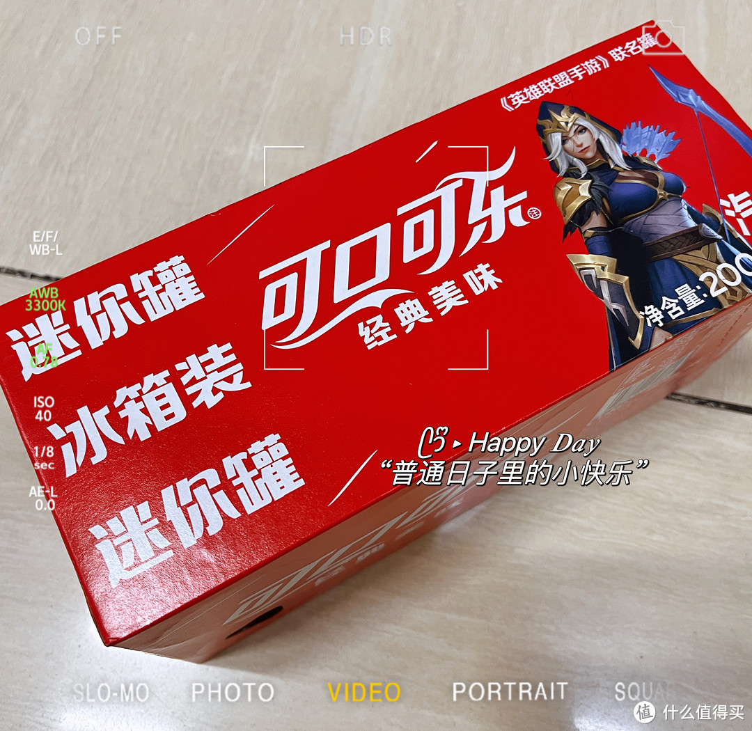 可口可乐畅饮记|还是那红色包装的可口可乐最熟悉,罐装可口可乐分享