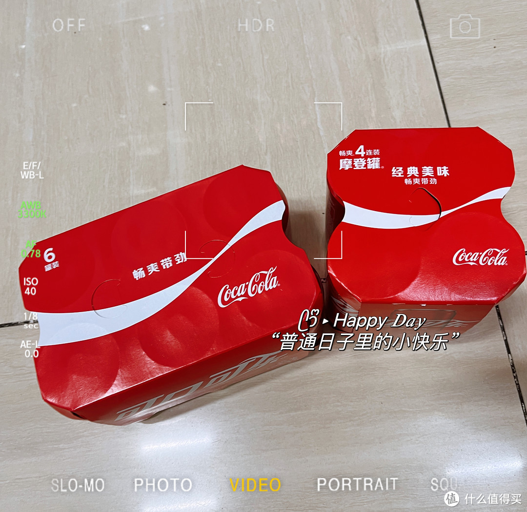 可口可乐畅饮记｜还是那红色包装的可口可乐最熟悉，罐装可口可乐分享