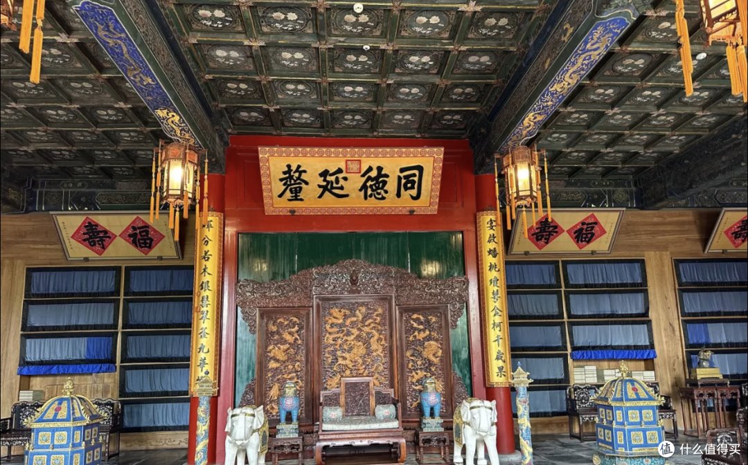 北京恭王府一日游,参观古建筑