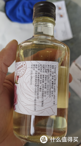 讲真的,我没想到这个玫瑰米酒的味道居然如此~