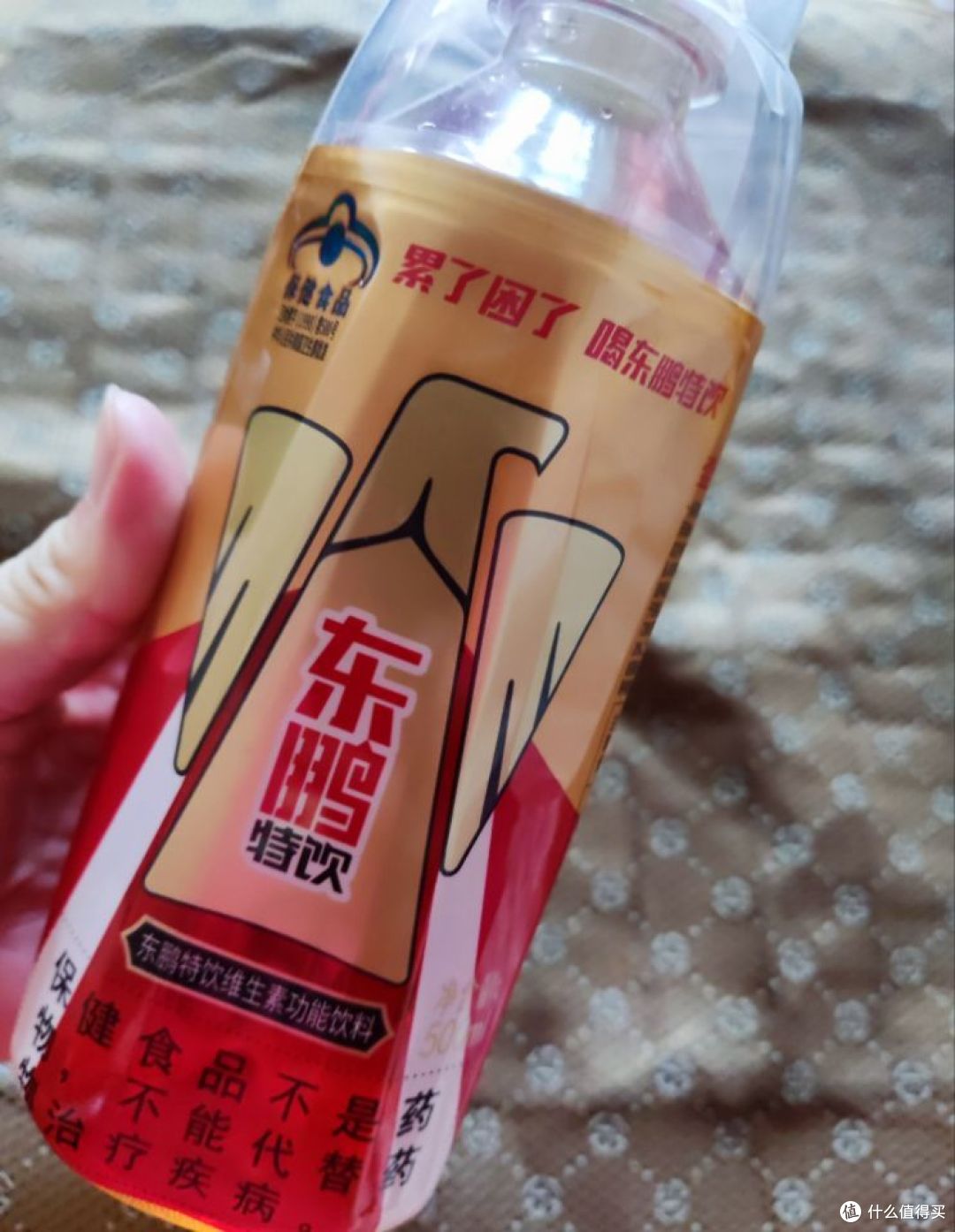 夏日里不能少的维生素功能饮料