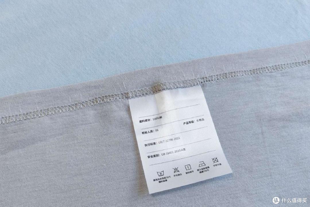 和睡衣一样舒服的每晚深睡·全棉针织四件套你试过吗?