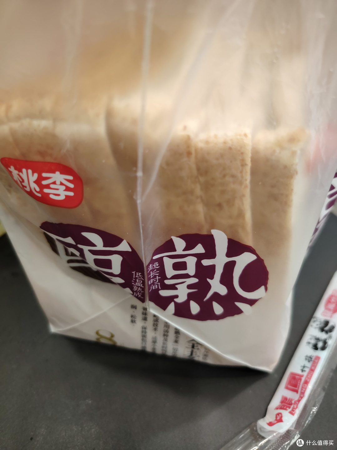 美食家分享之最近的一日三餐!!