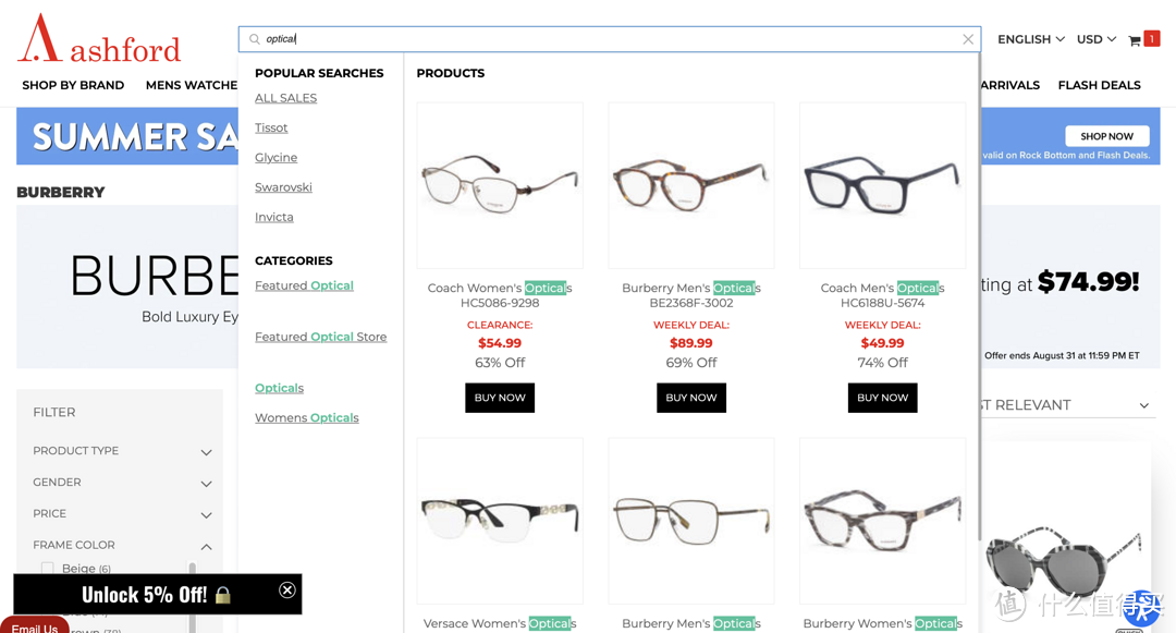 “白菜价”海淘Prada、Burberry等奢侈品牌墨镜、眼镜框全攻略