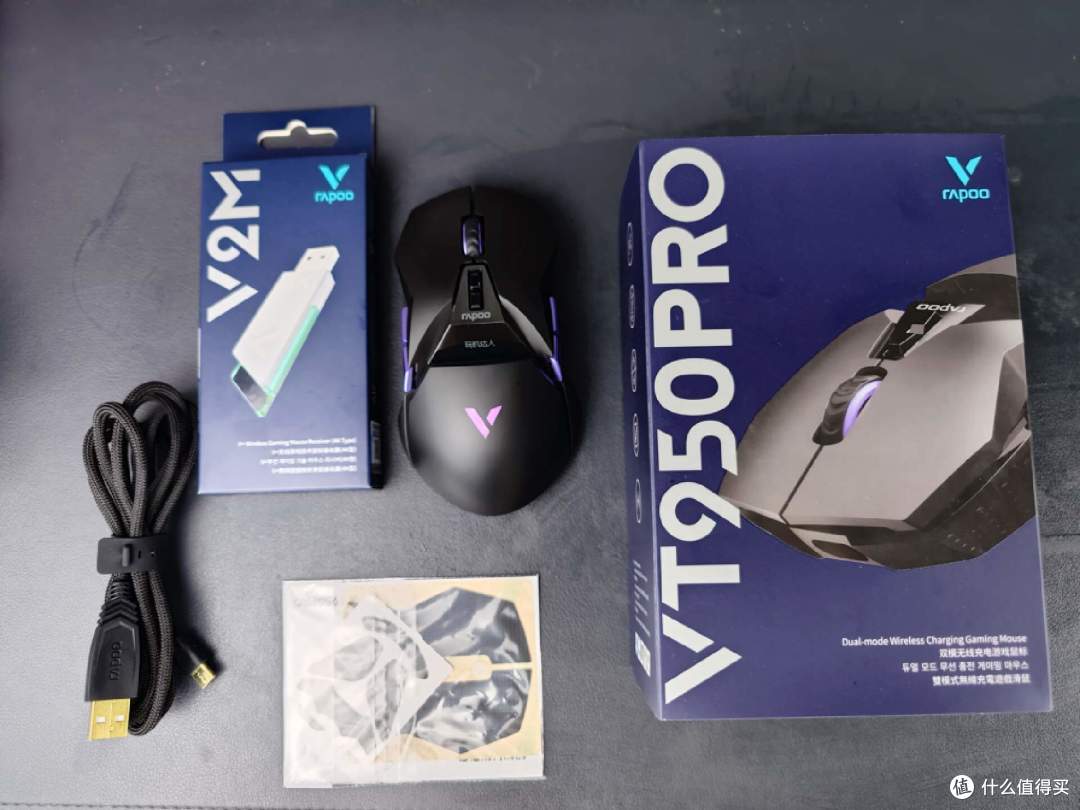 让游戏把把C?雷柏VT950PRO上手体验