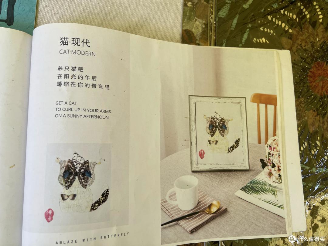 蝶翅画,用死亡蝴蝶翅膀作画