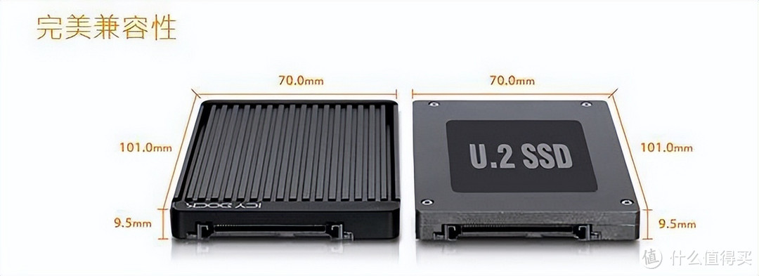ICY DOCK MB705M2P-B M.2 PCIe NVMe SSD 转 2.5英寸 U.2 PCIe SSD 转接盒简测