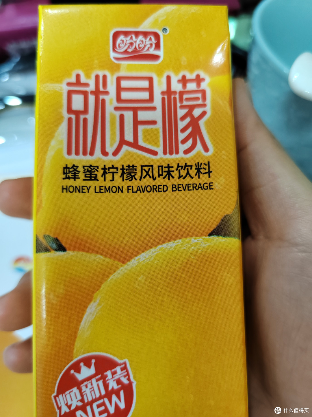 盼盼檬味，让你清爽一夏！