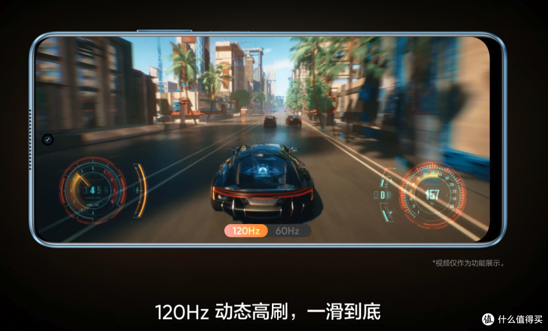 12GB+256GB才1189元,还有1亿像素+5000mAh,终究还是国产机良心