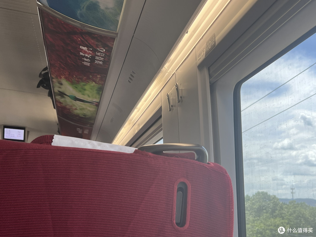 高铁的红色座椅不一定都是商务座,有可能只是一等而已