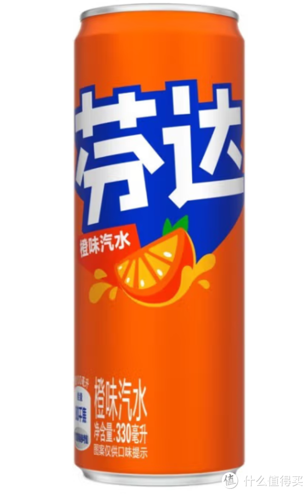 夏日清凉饮品——芬达橙味汽水
