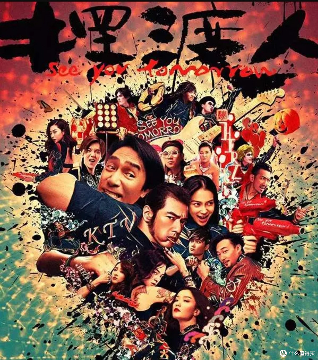 摆渡人,只能渡人,却不能渡己!