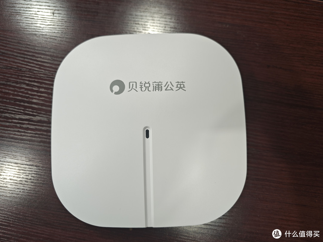 蒲公英WiFi6吸顶AP A20使用体验