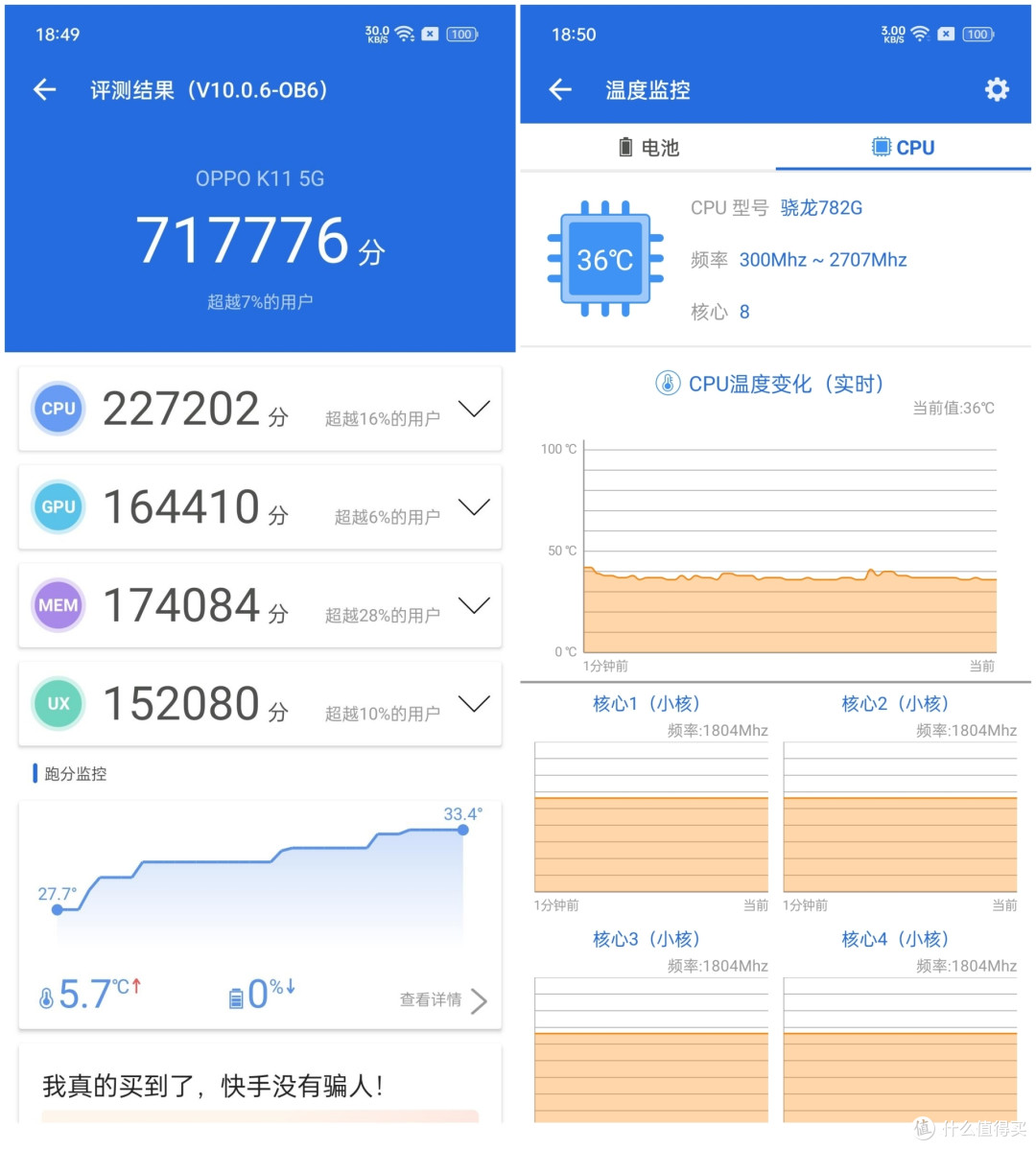 开学需要准备什么物品,开学季不可错过的数码好物推荐