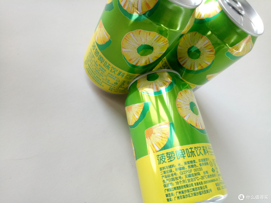 菠萝啤夏日大决斗