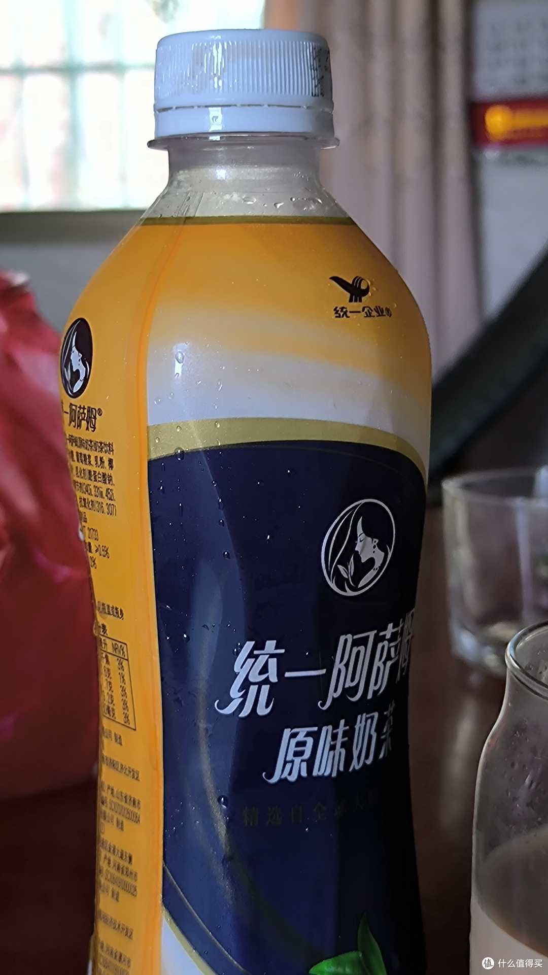 周生辰进入时宜身体深入探索