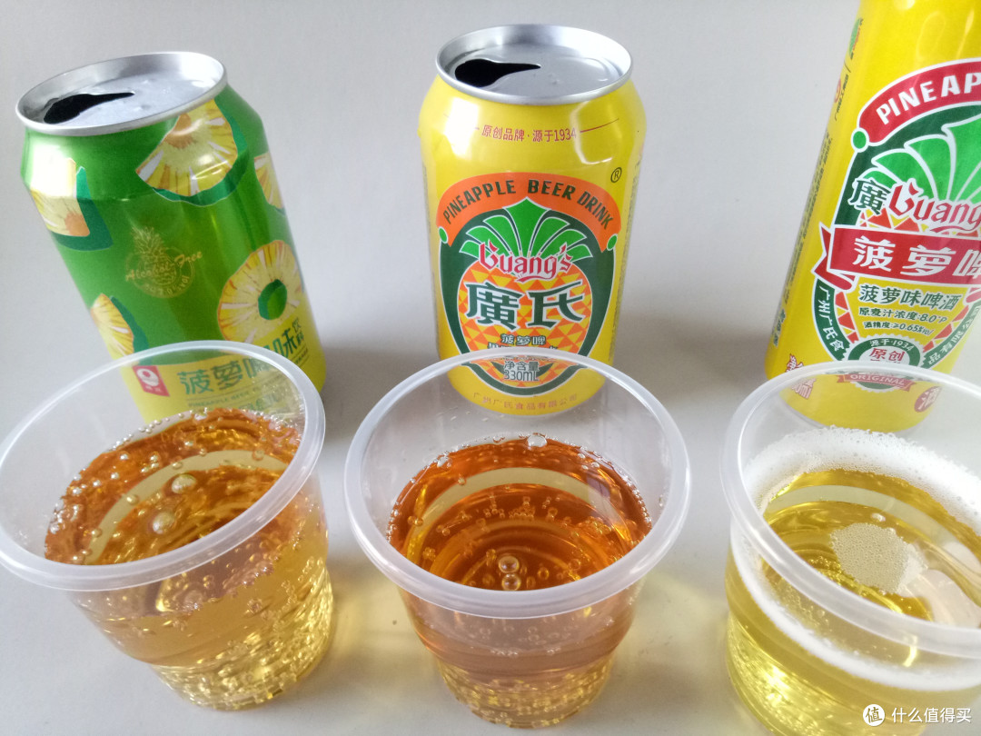 菠萝啤夏日大决斗