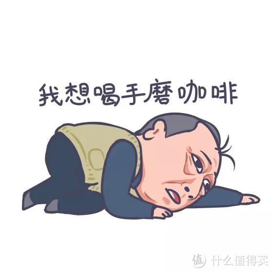 手磨咖啡为什么更好喝