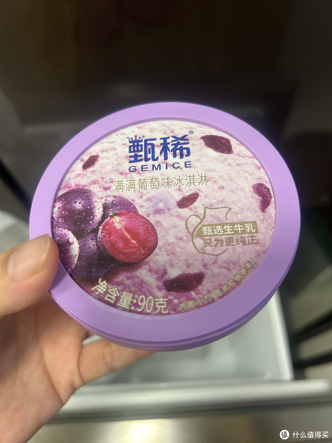 夏日特辑之雪糕百宝箱