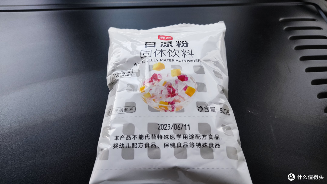 白凉粉:源自古老东方的消暑佳品