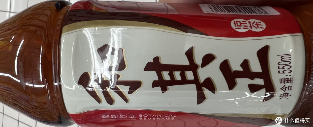 健康生活的选择，和其正凉茶为你带来清凉舒爽！