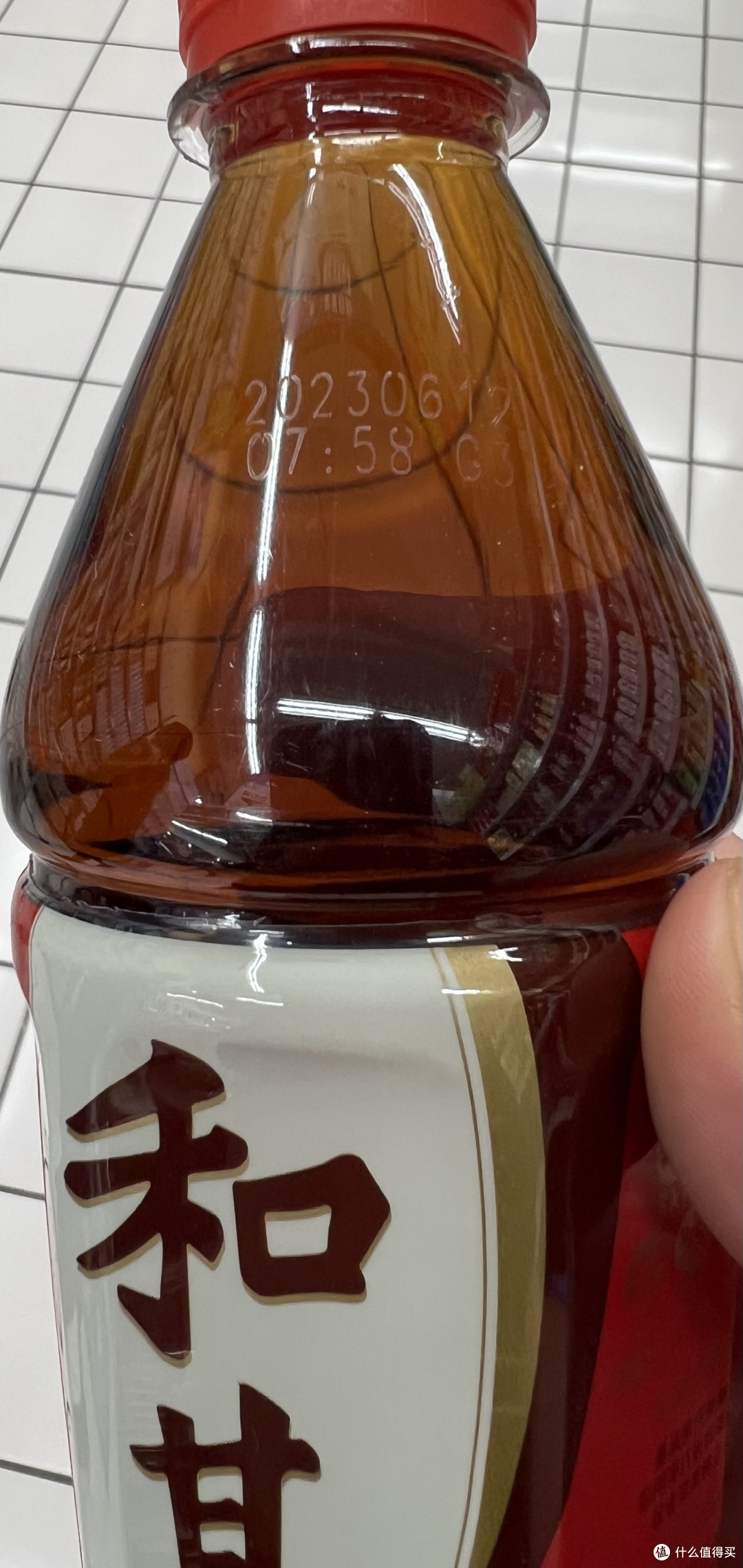 健康生活的选择，和其正凉茶为你带来清凉舒爽！