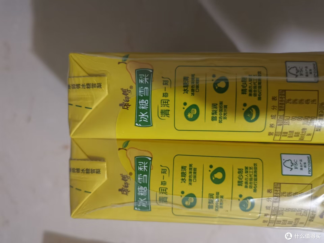 康师傅冰糖雪梨甜甜的超好喝