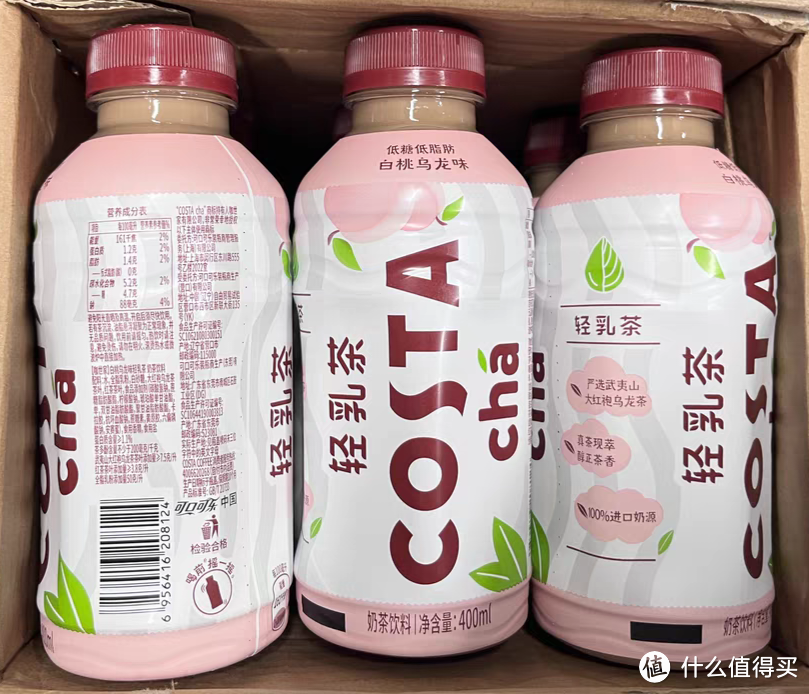 可口可乐Costa奶茶，真香！