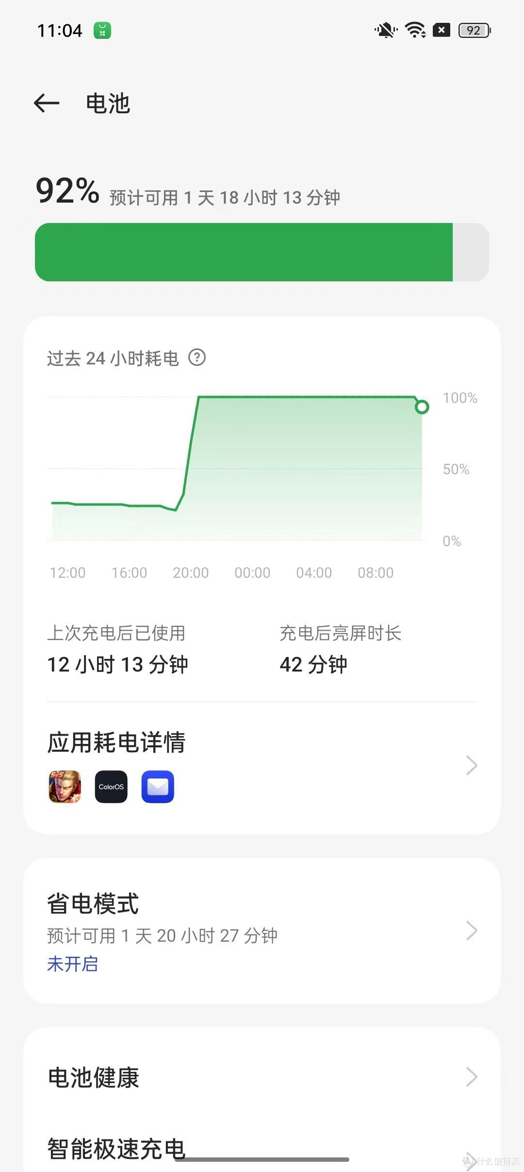 2000元价位的影像黑马,还支持TF内存扩展 | OPPO K11上手评测