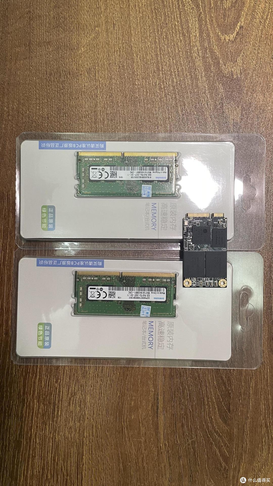 忘记还有2条新内存以及一颗2246xt带缓存的256GMsata固态硬盘