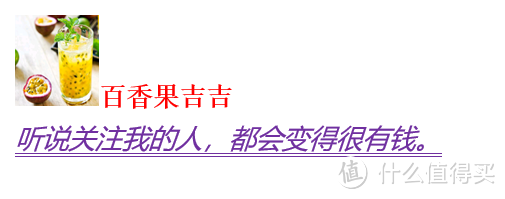 1.5元一条的内裤，夏日里穿一条扔一条