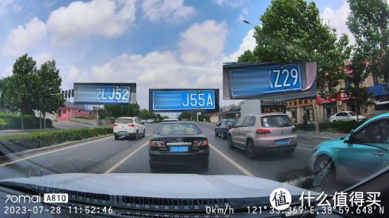 70迈智能记录仪A810评测：做你明亮的眼，黑夜行车的安全守护！