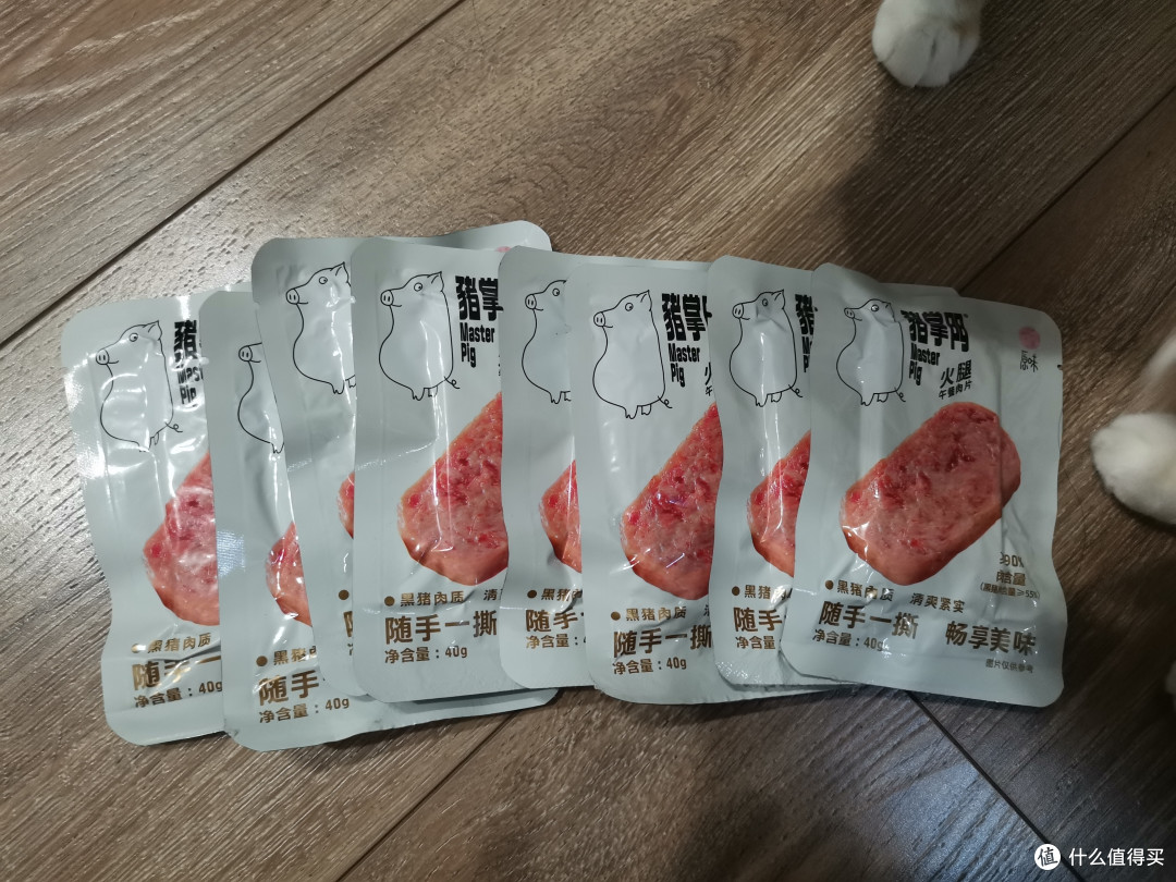 囤的猪掌门午餐肉一片一片掉进我碗里