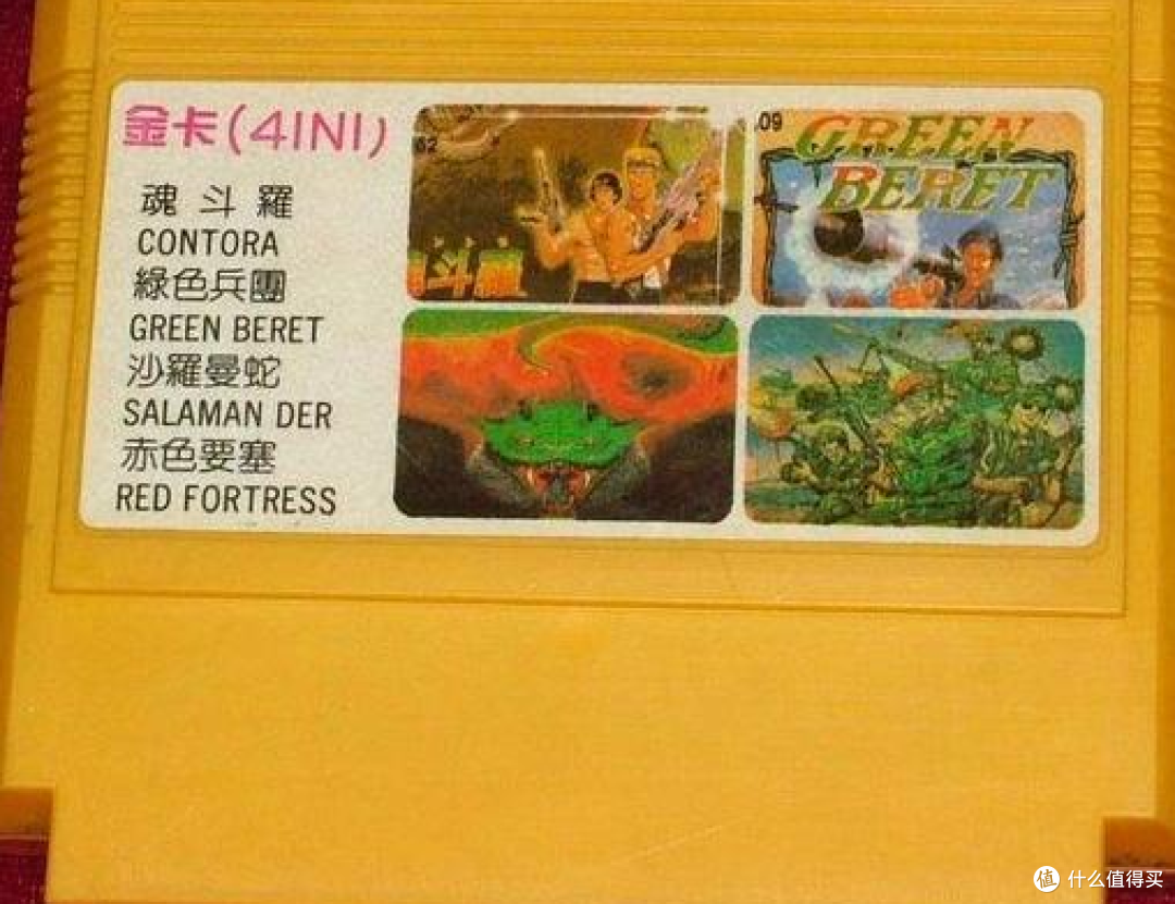 任天堂的辉煌，从GBA开始！