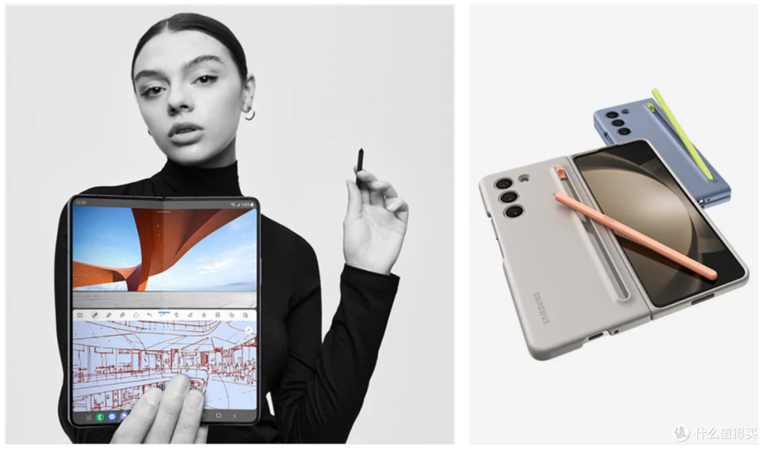 能否成为折叠屏新标杆?三星Galaxy Z Fold5和Flip 5是否值得买?