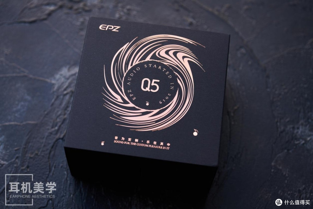 争议与“便宜大碗”并存——DC评EPZ Q5