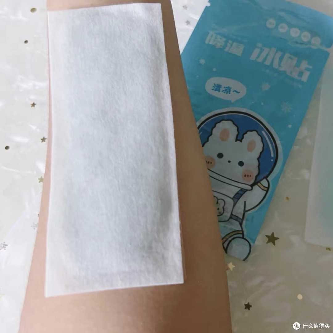 冰凉贴,在户外真的是我的爱