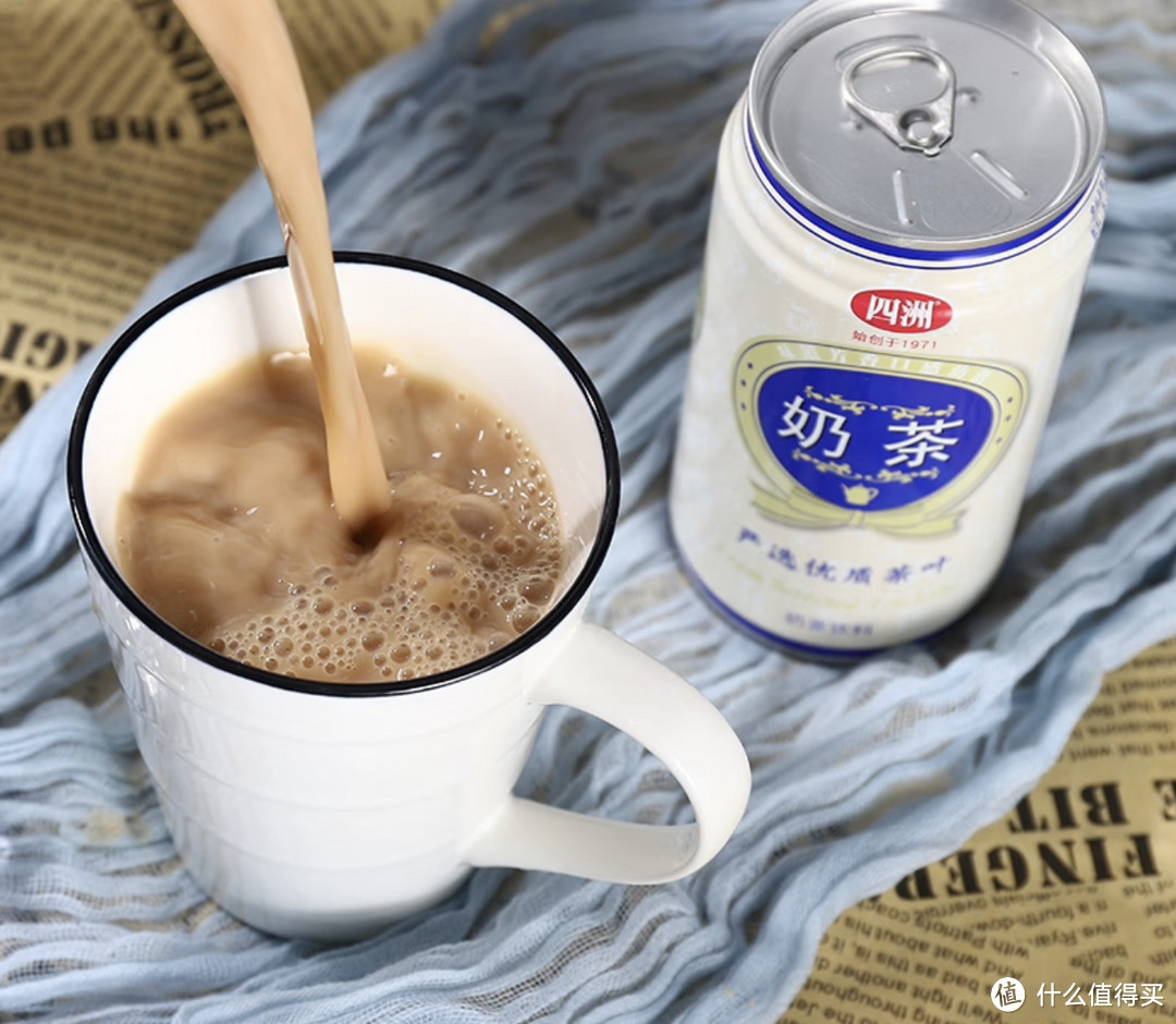 香醇奶茶，四洲原味港式奶茶，唤醒您的味蕾享受！