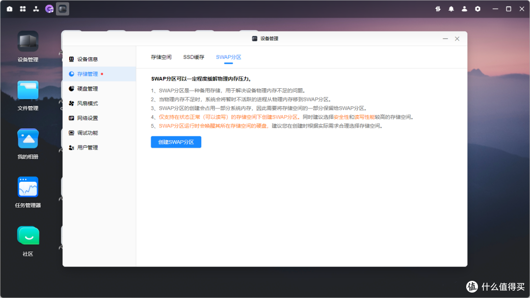 补齐最重要的一块拼图，绿联云8月更新解析，新增TV端影视墙，新增音乐播放器，以及SSH权限交给用户选择