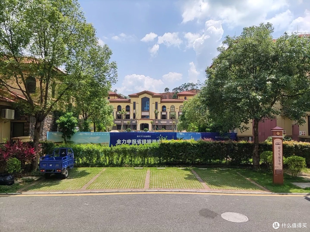 云浮新兴悦天下两天游水