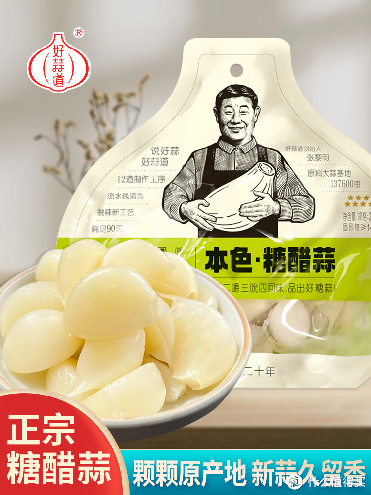 大品牌 值得信赖