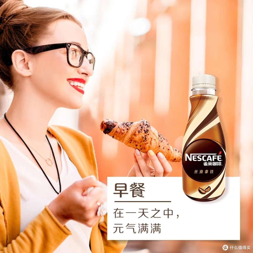 夏日犯困,离不开的美味咖啡。