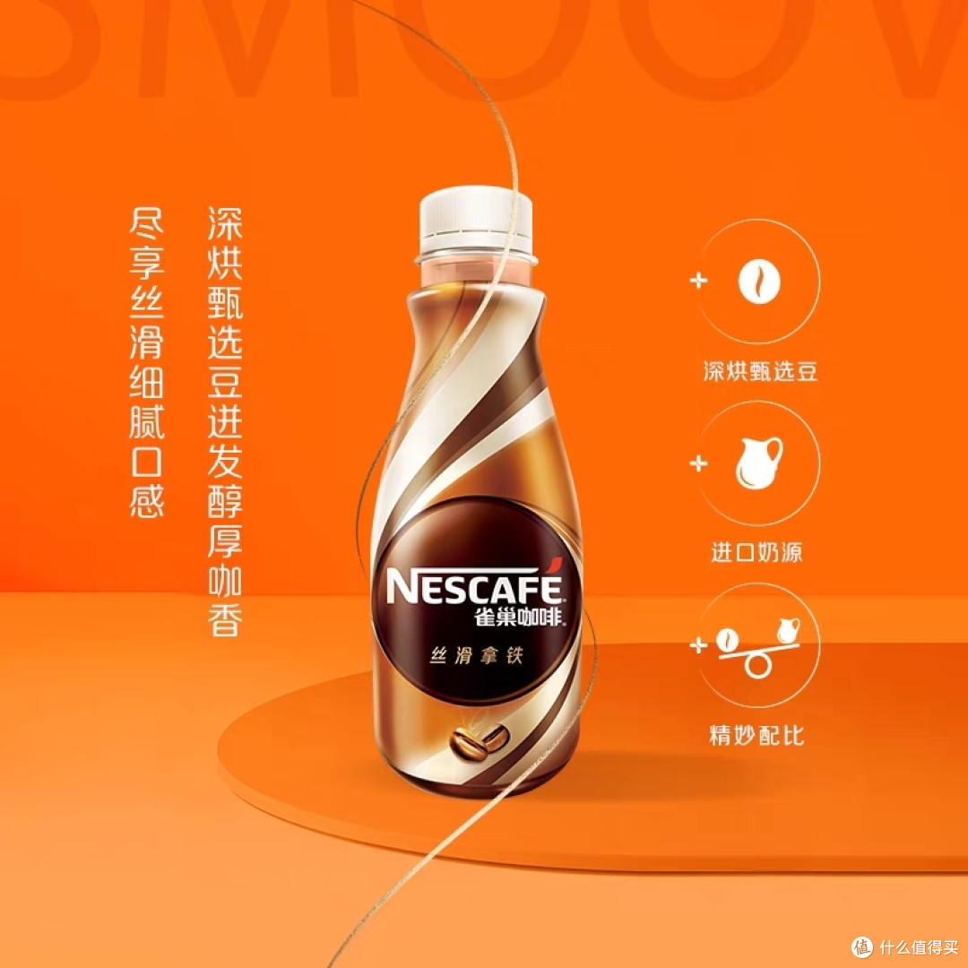 夏日犯困,离不开的美味咖啡。