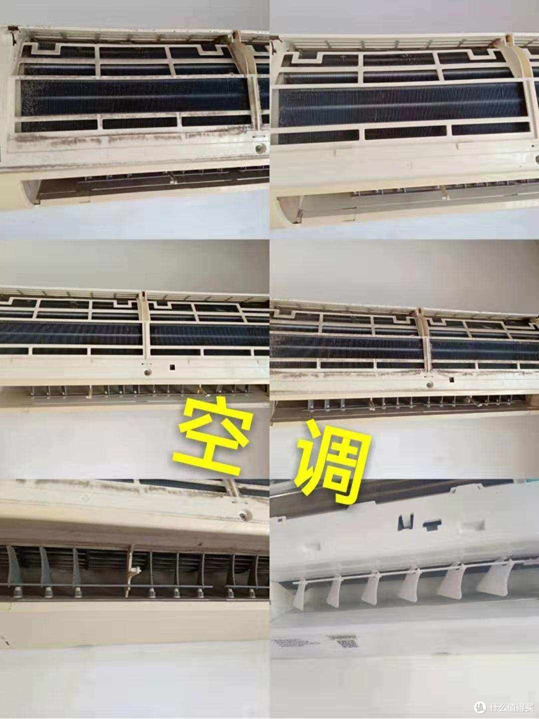 空调清洗你会吗？DIY操作，让你的空调焕然一新！