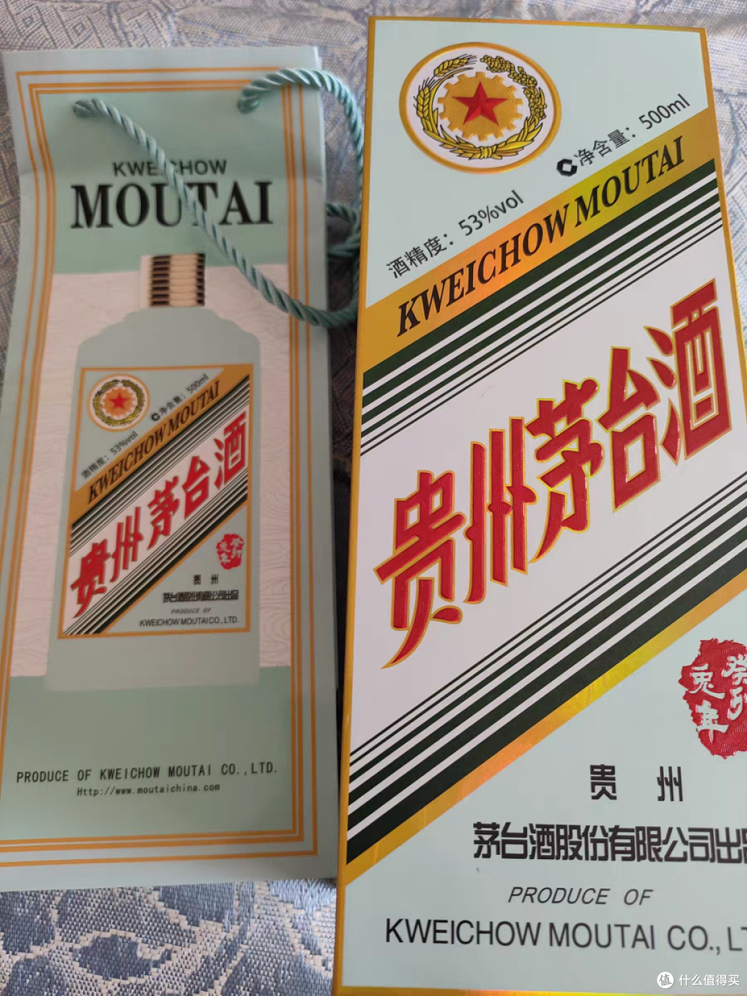 i茅台终于开张，兔年茅台原来这么好看！