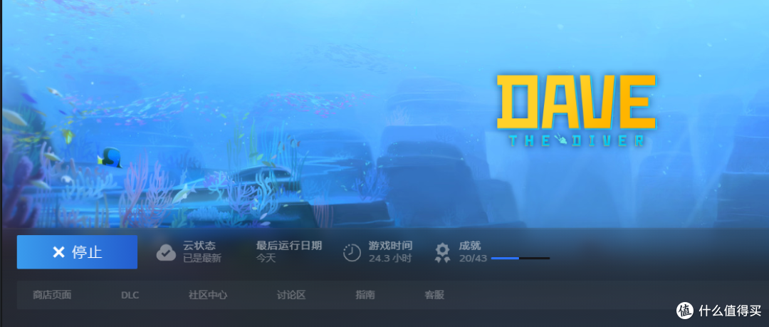 我配了台1万多的电脑，居然天天玩一款像素游戏？