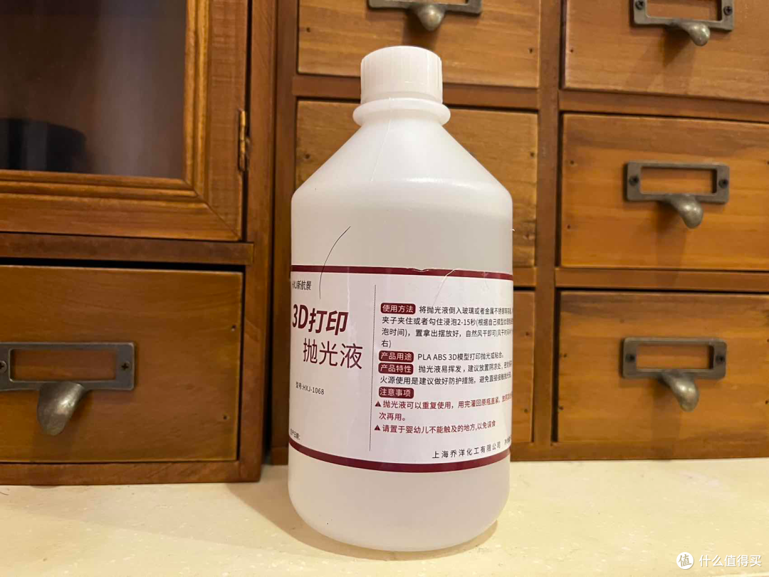 无中生有打造龙猫之家KOKONI EC2智能3D打印机和孩子一起创世界!