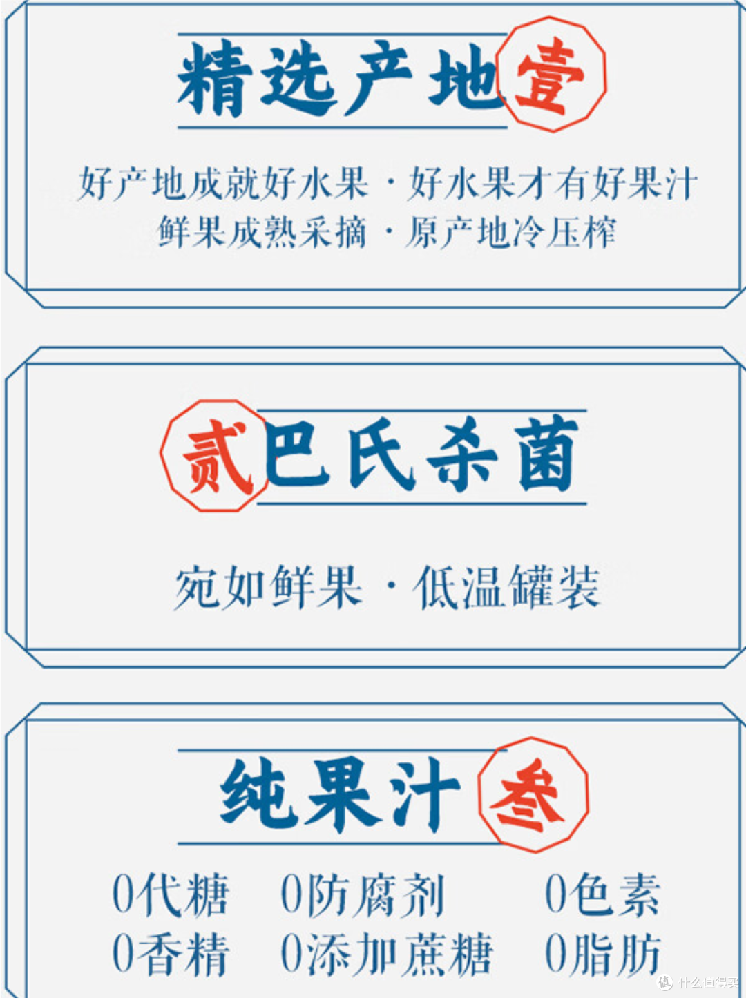 夏日清新畅饮，漳浦荔枝汁100%果汁为你带来无添加的纯正口感！