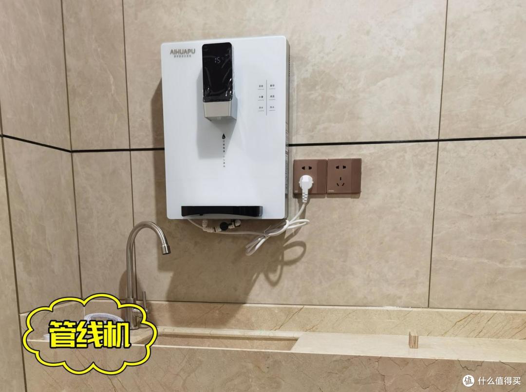 悄悄告诉你:这3个家电正被时代“淘汰”,别交智商税了!