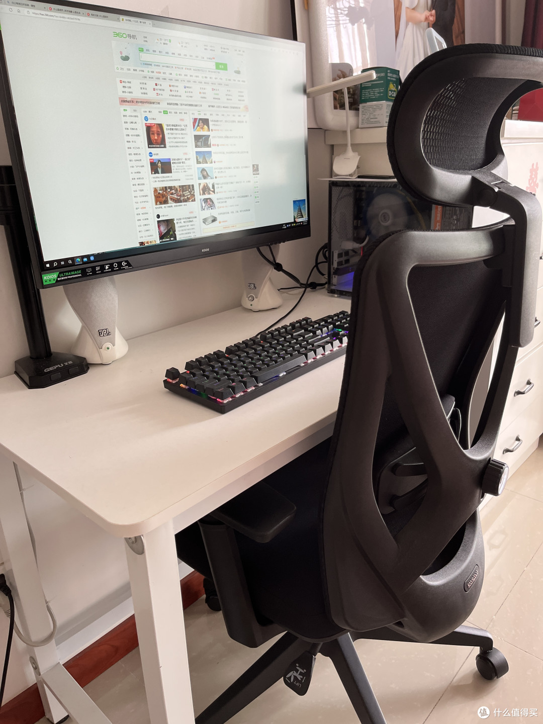 京东starspace办公椅开箱